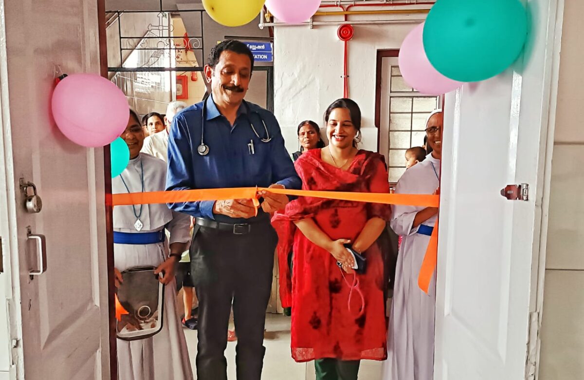 ശിശുദിന ആഘോഷങ്ങളുടെ ഭാഗമായി കൂത്താട്ടുകുളം ദേവമാതാ ആശുപത്രിയിൽ കുട്ടികൾക്കായി പ്രത്യേക കളിസ്ഥലം ഒരുക്കി.