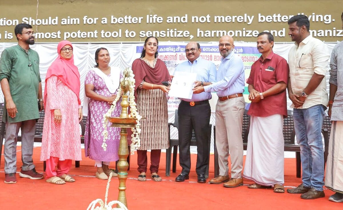 സർക്കാരിനെതിരെ കുറ്റ വിചാരണ സദസുമായി യു.ഡി.എഫ്