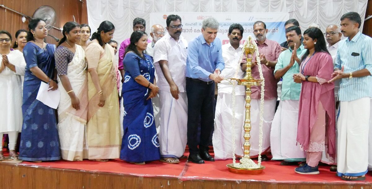 മണീടിൽ ലഹരി രഹിത മാതൃക ഇടം പദ്ധതി രണ്ടാം ഘട്ടത്തിന് തുടക്കമായി