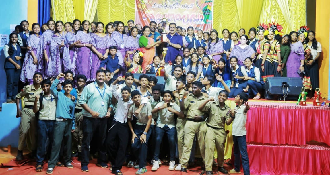 പിറവം ഉപജില്ലാ സ്കൂൾ കലോത്സവം- പിറവം, വെളിയനാട്, അഞ്ചൽപ്പെട്ടി, പാമ്പാക്കുട സ്കൂളുകൾക്ക് കിരീടം