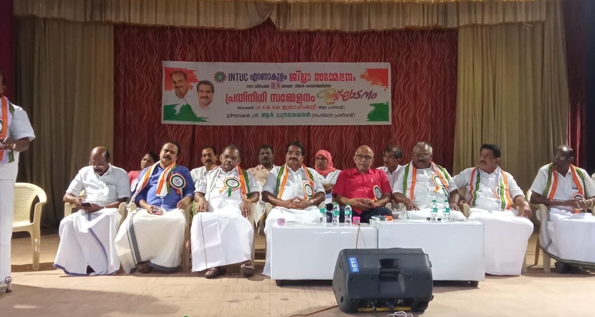 കോൺഗ്രസ്സിന്റെ തിരിച്ച് വരവിന് ചാലക ശക്തിയാകുവാൻ ഐ.എൻ.ടി.യു.സിക്ക് ആകണം . ആർ. ചന്ദ്രശേഖരൻ.