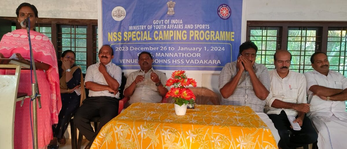 മണ്ണത്തൂർ ഗവ.ഹയർ സെക്കന്ററി സ്കൂളിലെ 2023 – 24 വർഷത്തെ സപ്തദിന എൻഎസ്‌എസ്‌ സഹവാസ ക്യാമ്പ് വടകര സെന്റ് ജോൺസ് സിറിയൻ ഹയർ സെക്കന്ററി സ്കൂളിൽ ആരംഭിച്ചു.