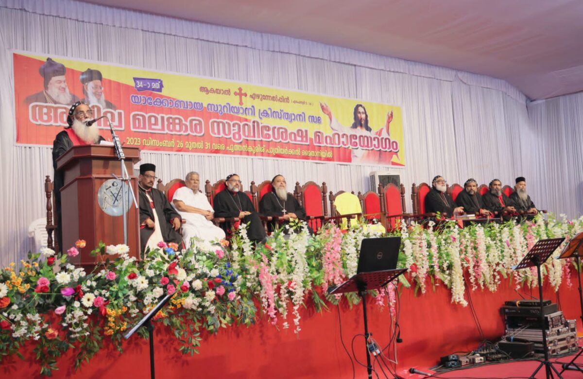വിശ്വാസ ജീവിതത്തിന് ആത്മീയ ജാഗ്രത അനിവാര്യമാണെന്ന് ഡോ. എബ്രാഹാം മോര്‍ സേവേറിയോസ് മെത്രാപ്പോലീത്ത ഉദ്‌ബോധിപ്പിച്ചു.