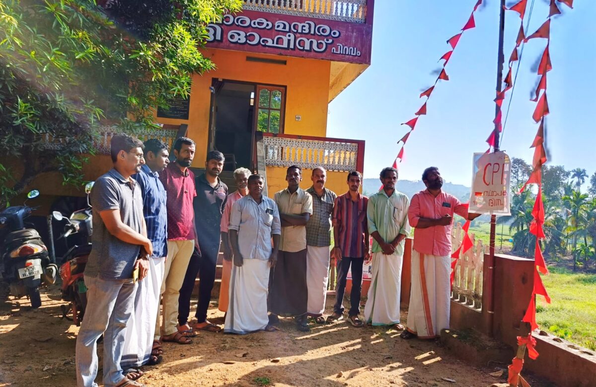 സി.പി.ഐ സ്ഥാപക ദിനാചാരണം നടത്തി.