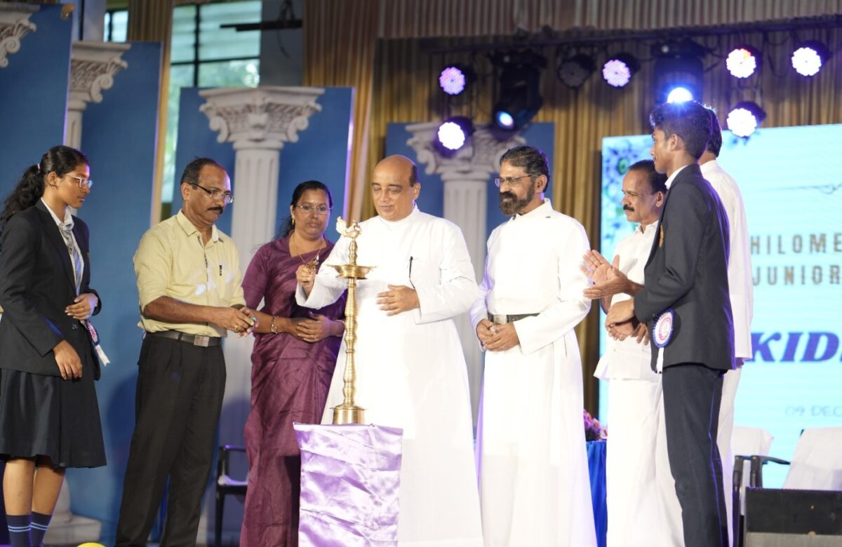 ഇലഞ്ഞി സെന്റ് ഫിലോമിനാസിൽ വർണ്ണപ്പൊലിമയാർന്ന കിഡ്സ് ഫെസ്റ്റ്.