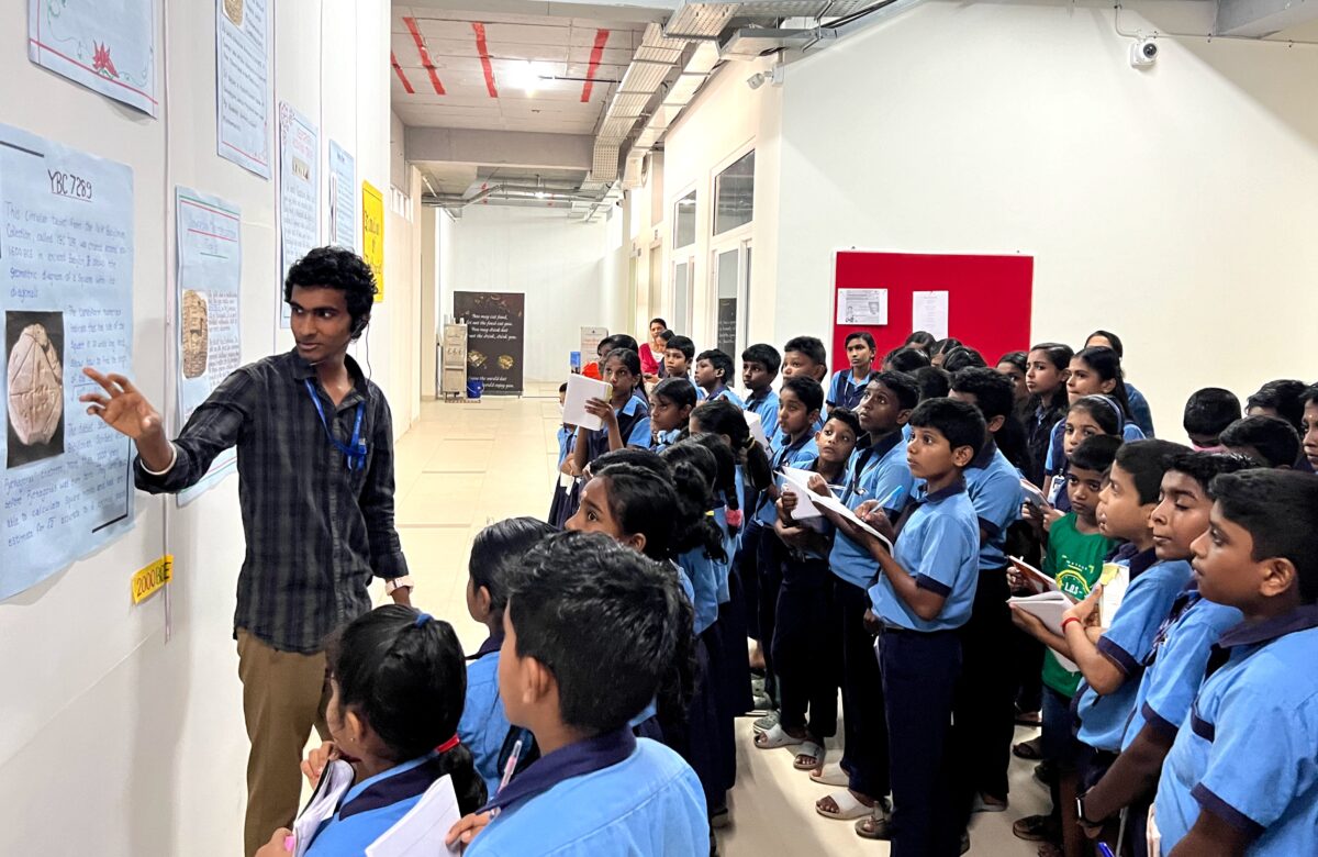 ചിന്മയ വിശ്വവിദ്യാപീഠം കൽപിത സർവകലാശാലയിൽ കണക്കിന്റെ ചരിത്രത്തിലേയ്ക്ക് വെളിച്ചം വീശുന്ന പ്രദർശനം.