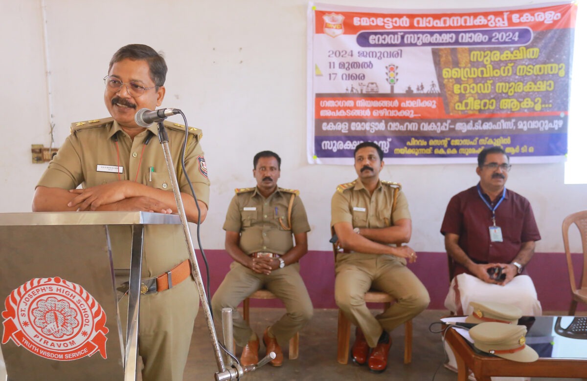 “സുരക്ഷിത ഡ്രൈവിംഗ് നടത്തൂ റോഡ് ഹീറോ ആകൂ” റോഡ് സുരക്ഷാ ബോധവൽക്കരണ ക്ലാസ് നടത്തി.