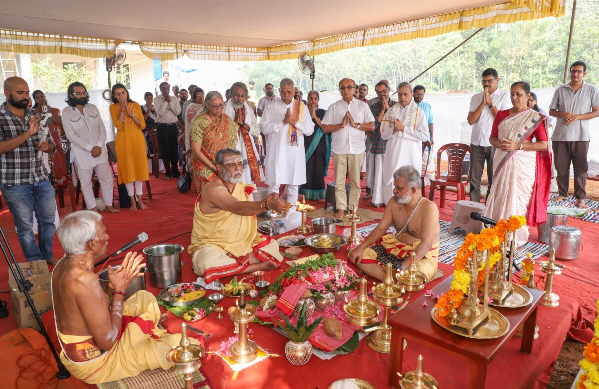 ചിന്മയ വിശ്വവിദ്യാപീഠം കൽപിത സർവകലാശാലയിൽ ലക്ഷ്മിനാരായണ പൂജ