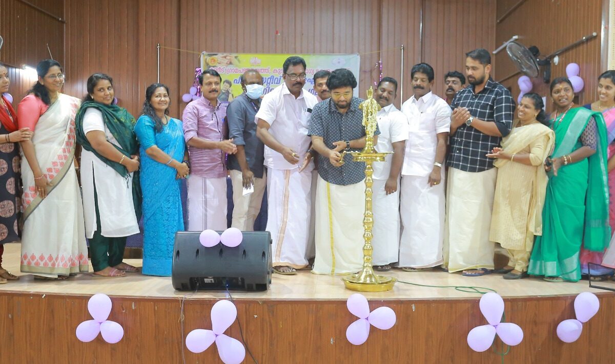 മണീട്ഗ്രാമപഞ്ചായത്തിൽ പാലിയേറ്റീവ് രോഗീ – ബന്ധു സംഗമം നടത്തി.