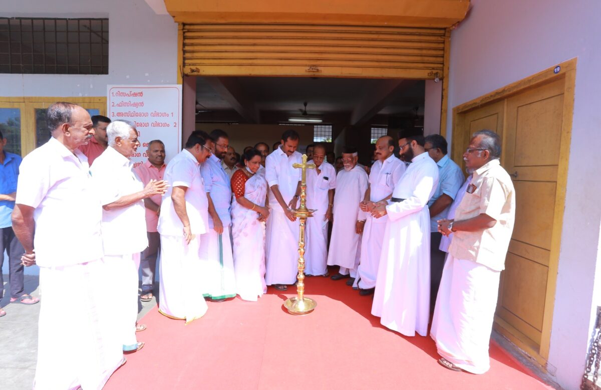 സൗജന്യ മെഡിക്കൽ മെഗാ ക്യാമ്പ് നടത്തി.