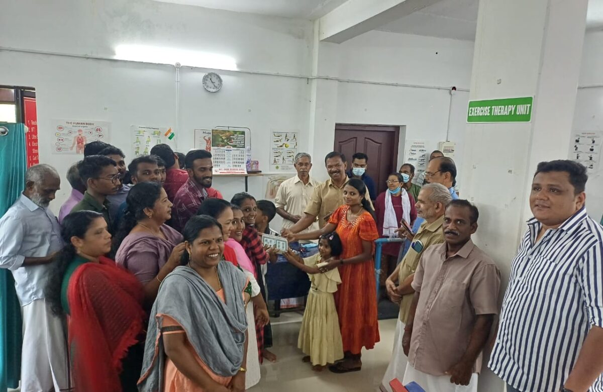 ഫിസിയോതെറാപ്പി യുണീറ്റിന്  സഹായം.