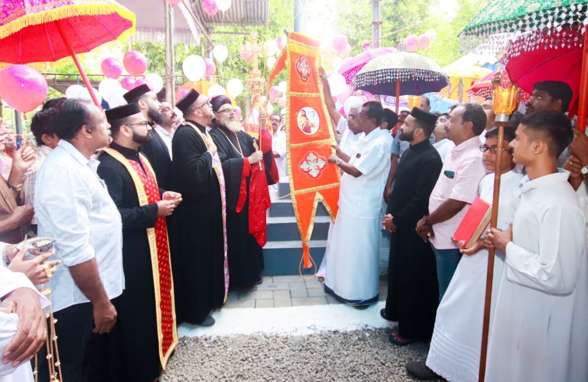 പിറവം സെന്റ് മേരീസ്‌ കോൺഗ്രിഗേഷനിൽ ദനഹാ പെരുന്നാൾ  