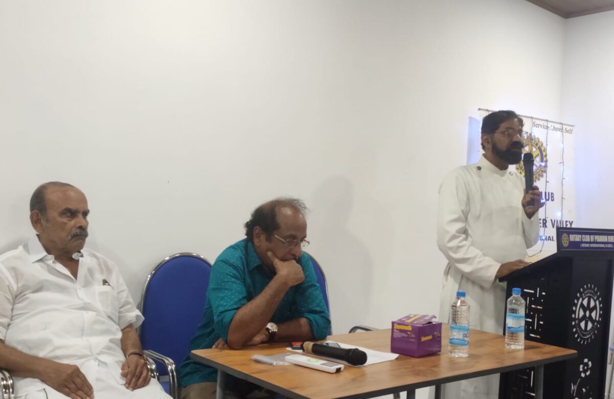 റിവർ വാലി റോട്ടറി ക്ലബ്ബ് ക്രിസ്തുമസ് – ന്യൂ ഇയർ ആഘോഷം നടത്തി.