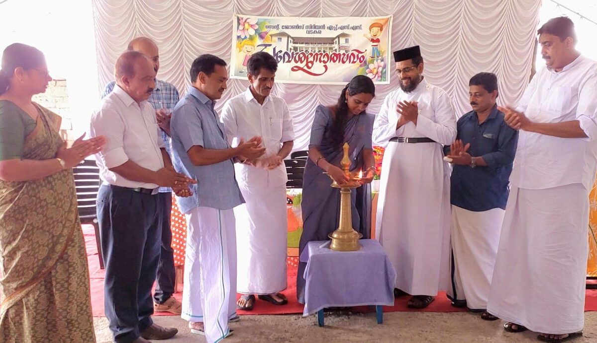 വടകര സെന്റ് ജോൺസ് സിറിയൻ ഹയർ സെക്കൻഡറി സ്കൂളിൽ പ്ലസ് വൺ വിദ്യാർത്ഥികളുടെ പ്രവേശനോത്സവം നടന്നു.