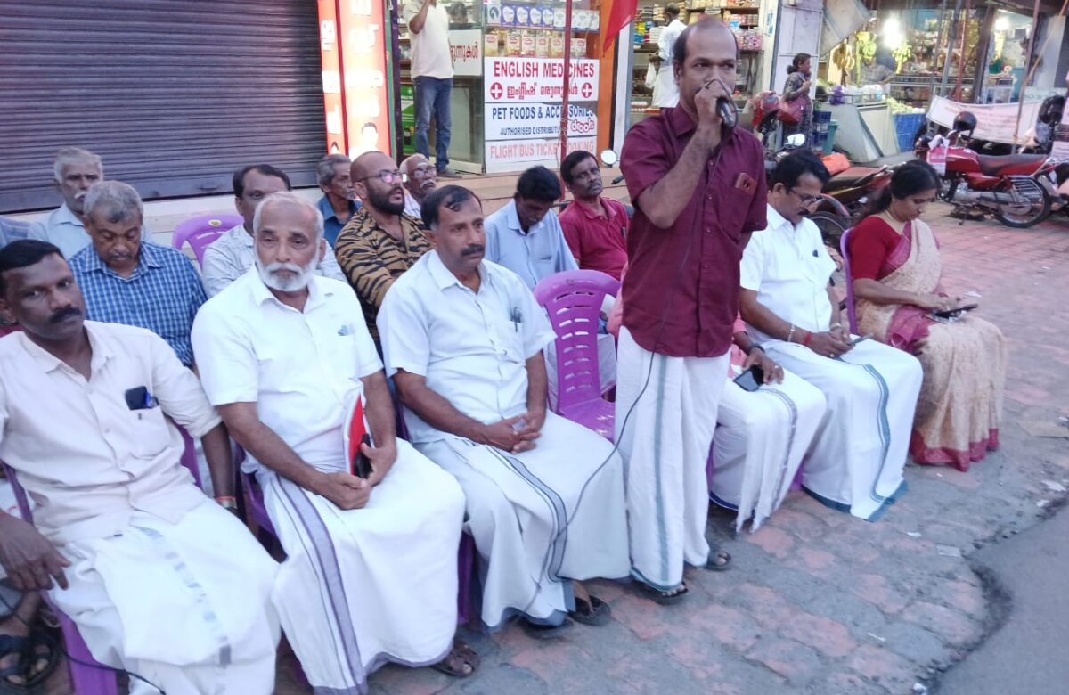മുളന്തുരുത്തി ബസ് സ്റ്റാൻഡിന്റെ ശോചനീയവസ്ഥ ബി.ജെ.പി. ധർണ്ണ നടത്തി.                