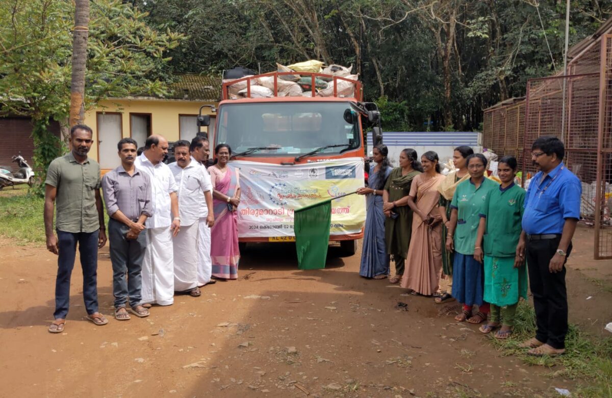 പഞ്ചായത്തിന്റെ നേതൃത്വത്തിൽ കുപ്പി, കുപ്പിച്ചില്ല്, പാഴ്‌വസ്തു ശേഖരണം നടത്തി.