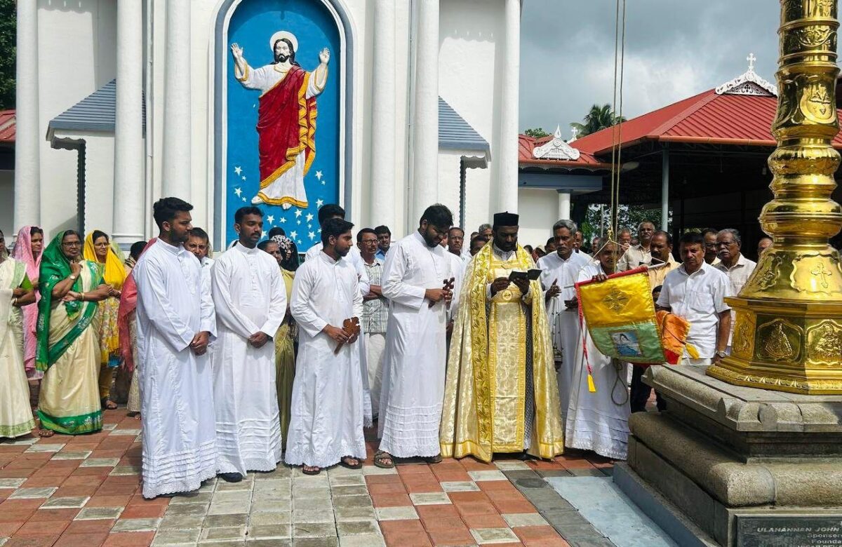 പരി.പരുമല തിരുമേനിയുടെ ഓർമ്മപ്പെരുന്നാൾ കൊടി കയറി.