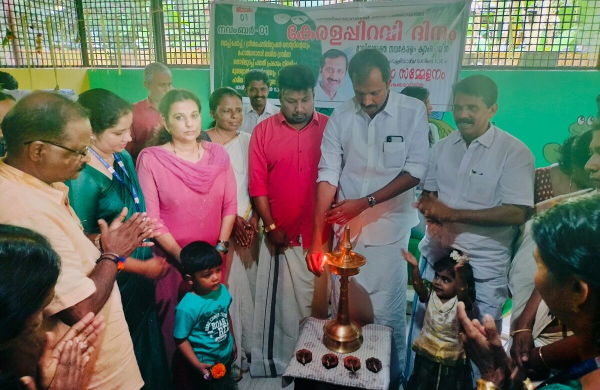 എടയ്ക്കാട്ടുവയലിൽ അങ്കണവാടികൾക്ക് ഹരിത പട്ടം
