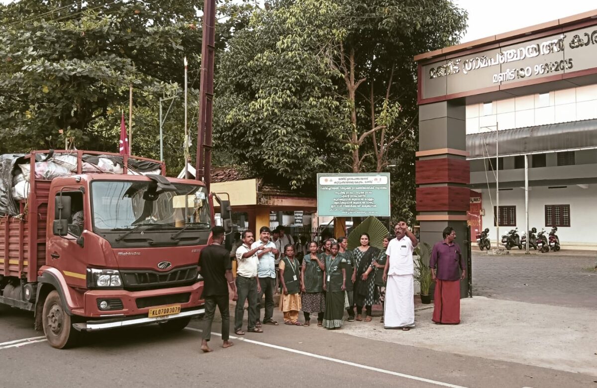 മണീടില്‍ 13 ഇടങ്ങള്‍ കൂടി ഇന്ന് മാലിന്യ മുക്തമാക്കി പ്രഖ്യാപിക്കും