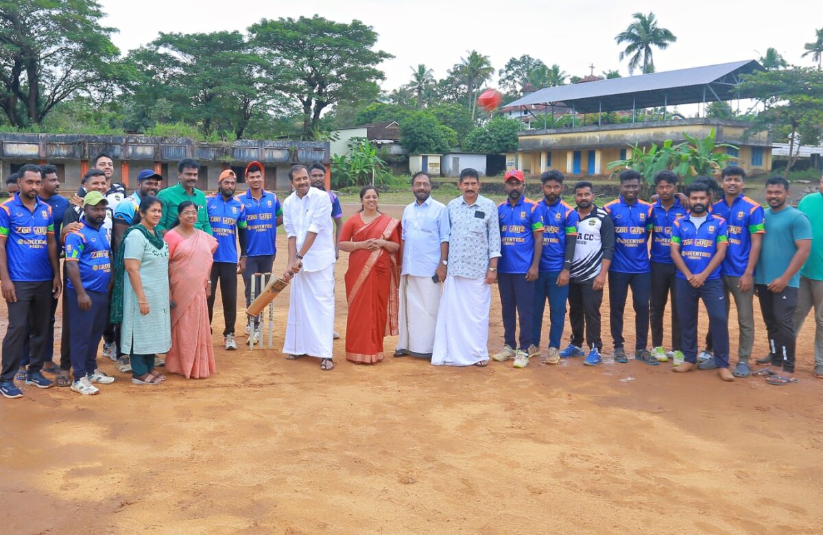 പിറവം നഗരസഭാ കേരളോത്സവം ആരംഭിച്ചു .