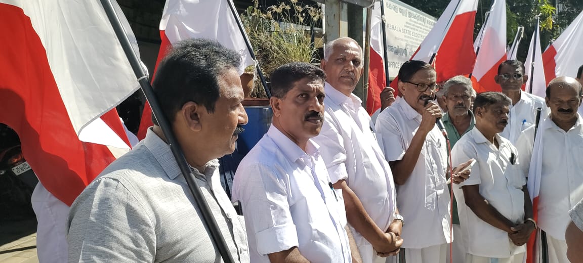 വൈദ്യതി ചാർജ് വർധനവിനെതിരെ കേരളാ കോൺഗ്രസ് ധർണ്ണ നടത്തി.   