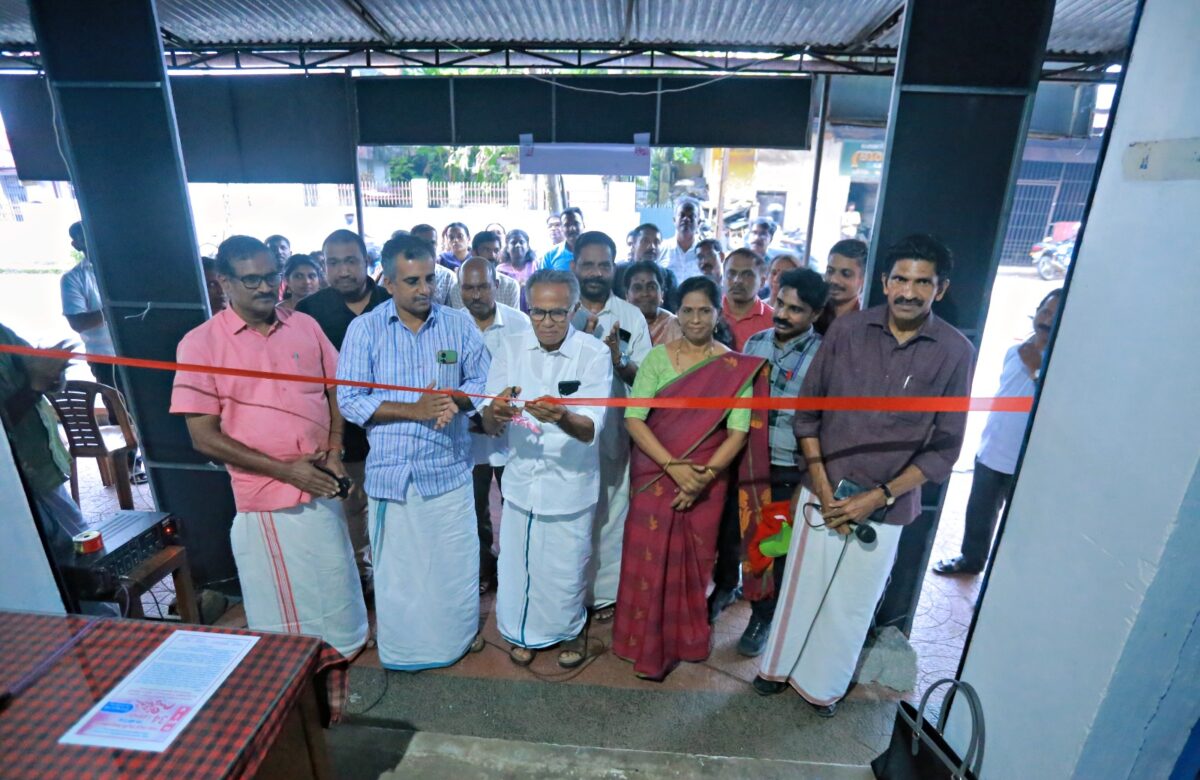 കെ എസ് ടി എ ജില്ലാ സമ്മേളനം സംഘാടക സമിതി ഓഫീസ് ആരംഭിച്ചു.