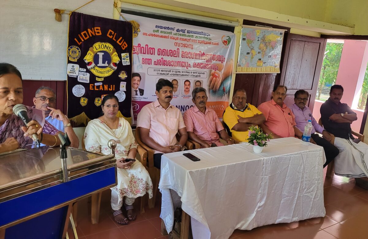 ജീവിത ശൈലി ,രോഗ നിർണ്ണയ ക്യാമ്പ് നടത്തി.    