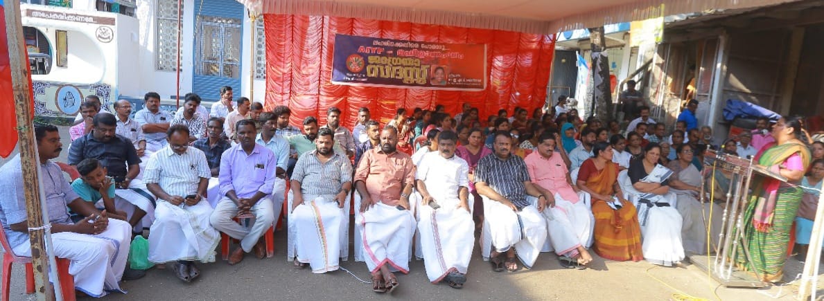ലഹരിക്ക് എതിരെ പിറവത്ത് ജനജാഗ്രത സദസ്സ് സംഘടിപ്പിച്ചു.