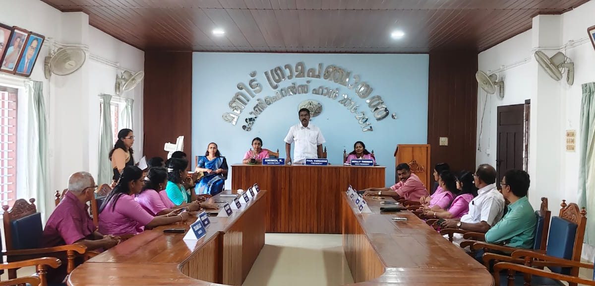 കൃഷിക്കും അനുബന്ധ മേഖലക്കും പ്രധാന്യം നൽകി മണീട് ഗ്രമ പഞ്ചയാത്ത്‌ ബജറ്റ് അവതരിപ്പിച്ചു.