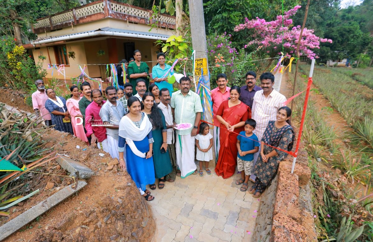 നടപ്പാത നിർമ്മാണം പൂർത്തീകരിച്ചു .    