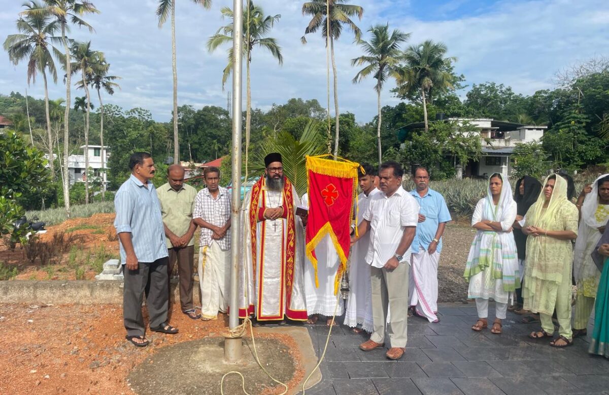 ഏഴക്കരനാട്‌ സെന്റ് ജോസഫ്‌സ് ഓർത്തഡോക്സ് പള്ളി പെരുന്നാൾ കൊടി കയറി