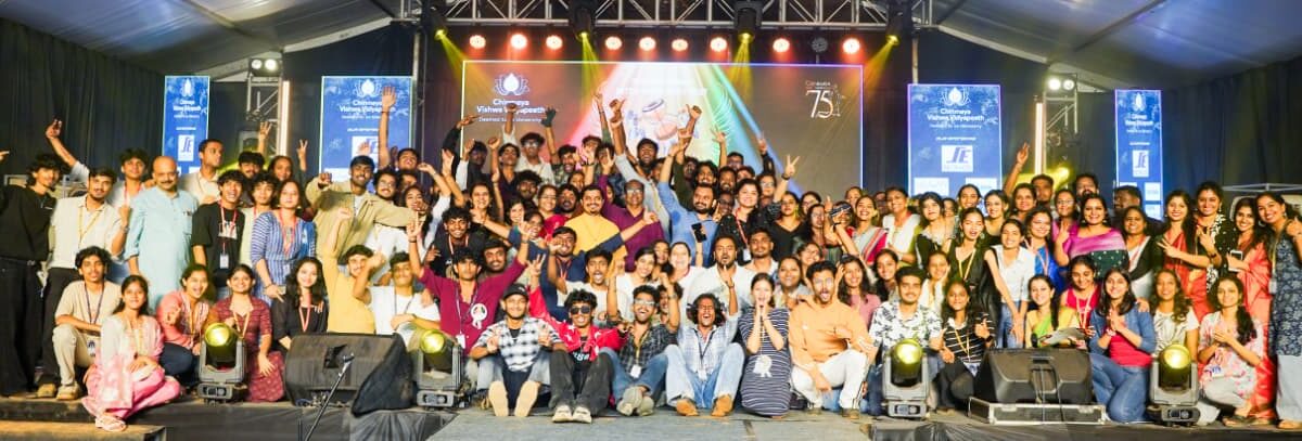 ചിന്മയ വിശ്വവിദ്യാപീഠം കൽപിത സർവകലാശാല ഇന്റർ യൂണിവേഴ്സിറ്റി ഫെസ്റ്റ് സെയിന്റ് ഗിറ്റ്സ് കോളേജ് ഓഫ് എഞ്ചീനിയറിങ്  ചാംപ്യൻഷിപ്പ് കരസ്ഥമാക്കി