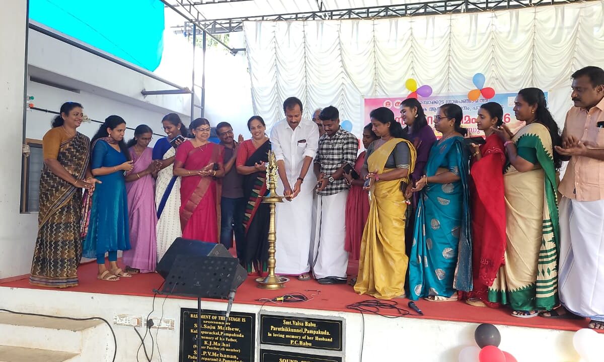 സ്നേഹ സംഗമം 2026 പാമ്പാക്കുട.