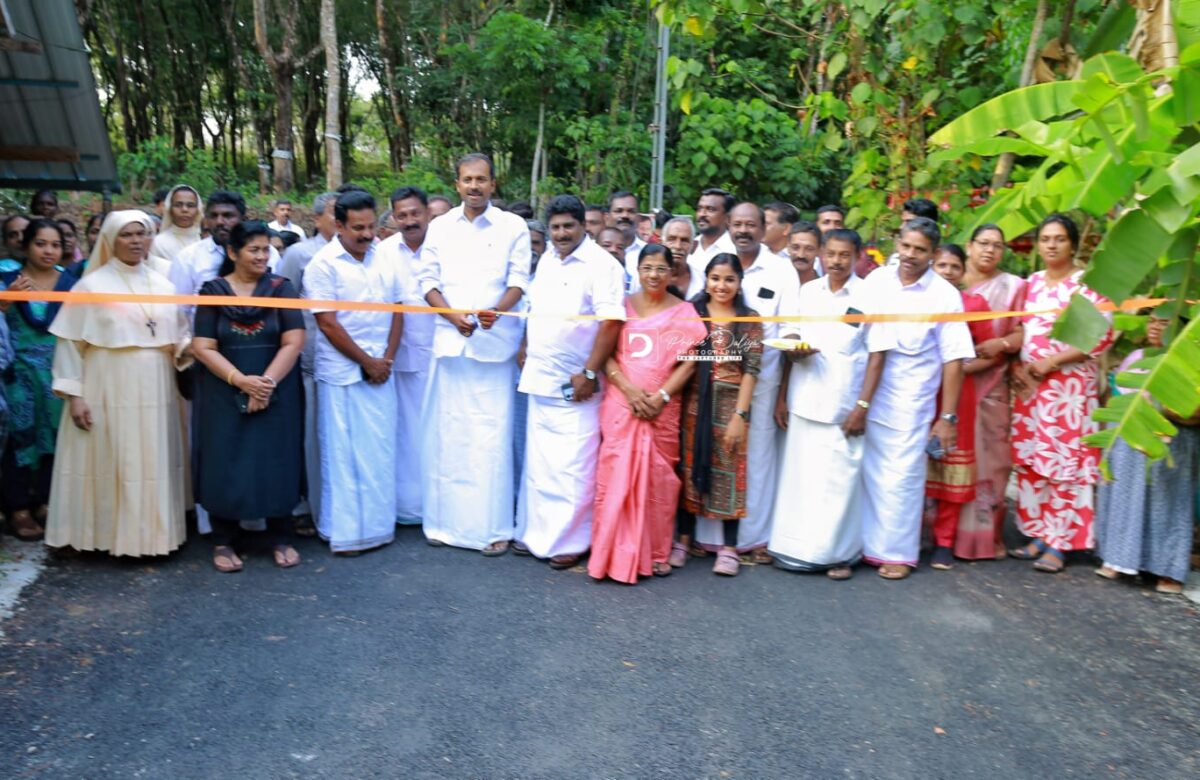 മുളക്കുളം താന്നിമറ്റം-കുമ്മത റോഡ് യാഥാർഥ്യമായി