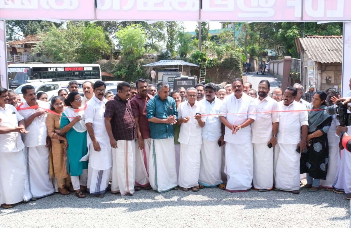 പിറവത്ത് എൽഡിഎഫ് തെരഞ്ഞെടുപ്പ് കമ്മിറ്റി ഓഫീസ് തുറന്നു