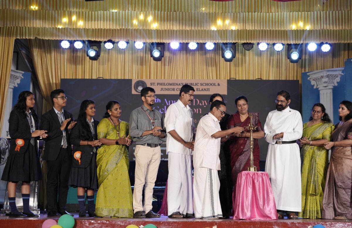 സെന്റ് ഫിലോമിനാസ് പബ്ലിക് സ്കൂൾ രജത ജൂബിലി വർഷത്തിൽ