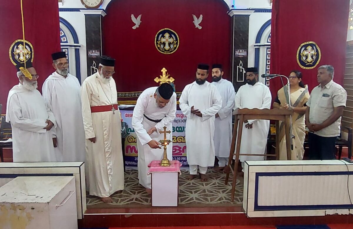 അഖില മലങ്കര പ്രാർത്ഥനാ യോഗം നടത്തി