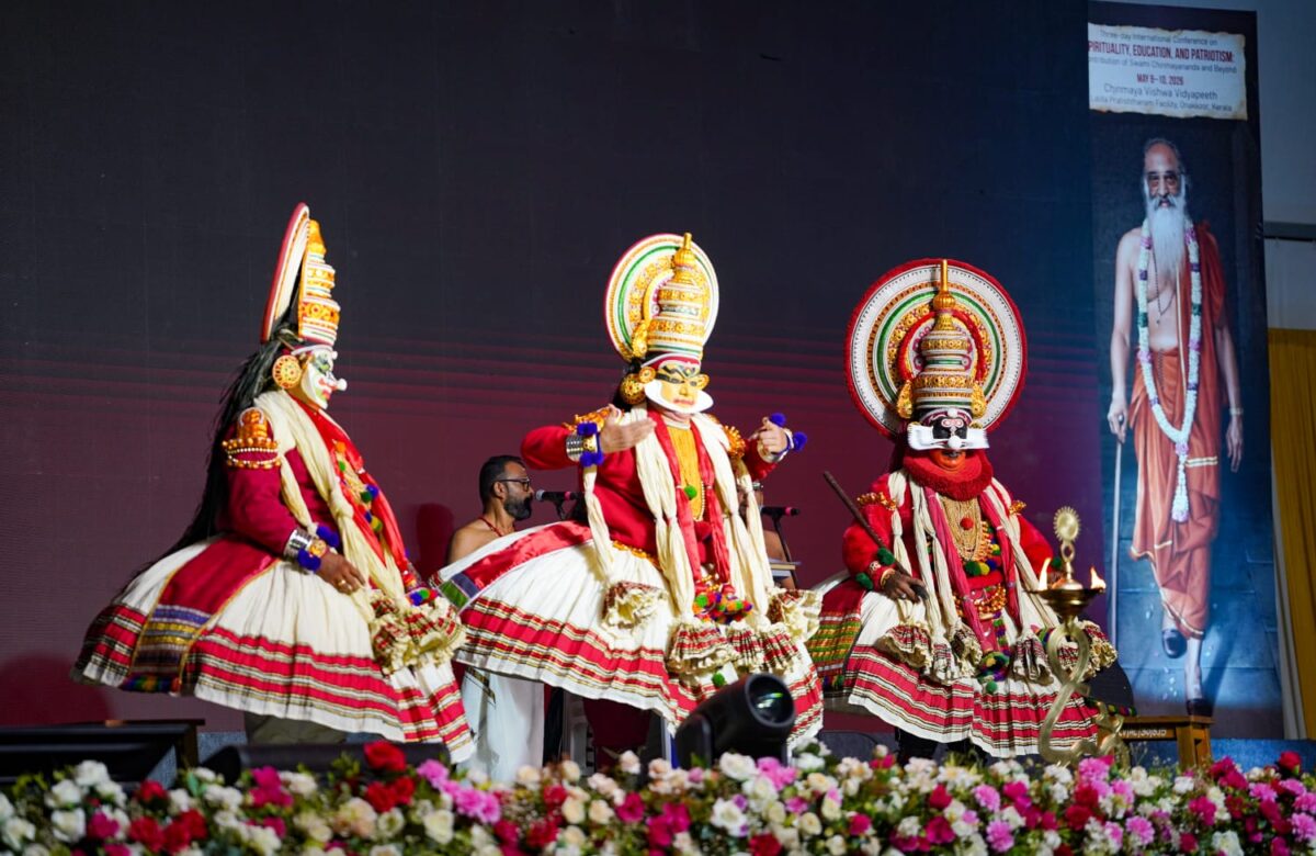 സ്വാമി ചിന്മയാനന്ദയുടെ ജീവിതം കഥകളി അരങ്ങിൽ