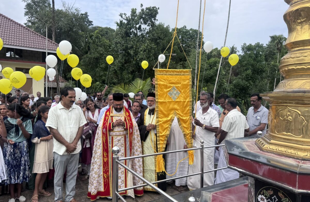 മാമ്മലശ്ശേരി ഓർത്തഡോക്സ് പള്ളി പെരുന്നാൾ കൊടി കയറി