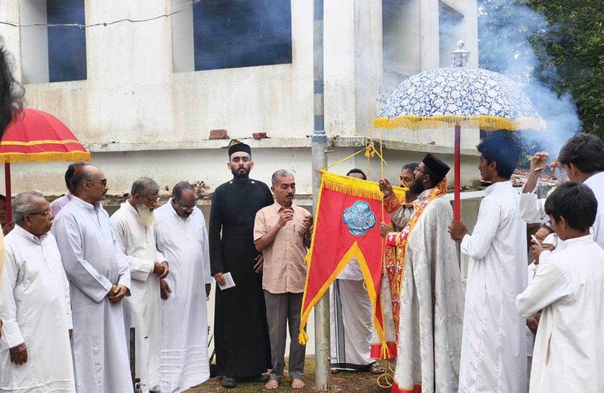 കാട്ടുമങ്ങാട്ട് ഇളയ ബാവായുടെ ശ്രാദ്ധപ്പെരുന്നാൾ കൊടിയേറി