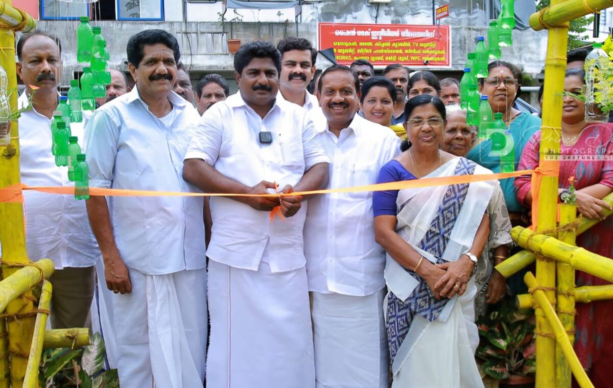 വേസ്റ്റ് ടു വണ്ടർ പാർക്ക്” ഉദ്ഘാടനം ചെയ്തു                