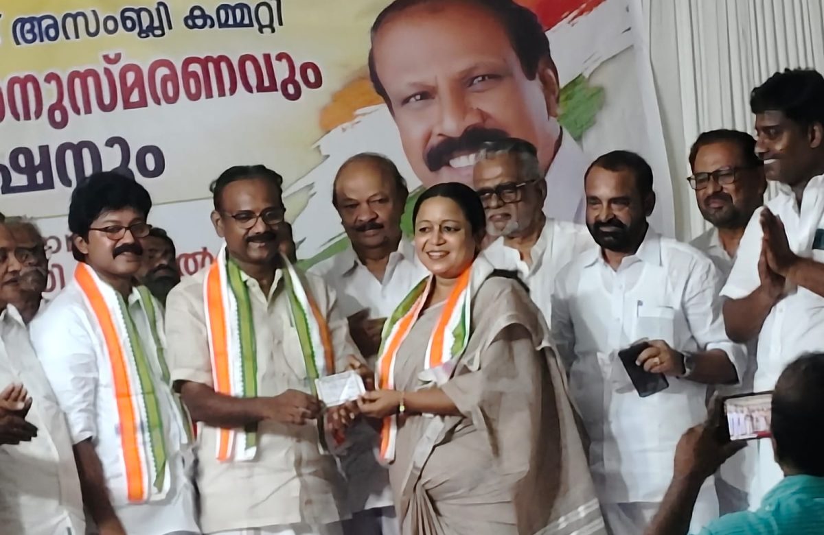 പൂജ ജോമോൻ കോൺഗ്രസിൽ ചേർന്നു.