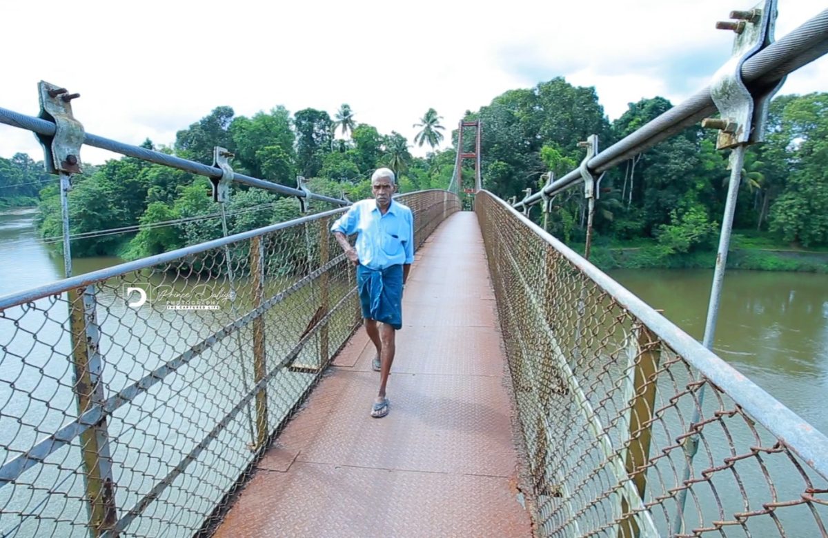 പിറവത്തെ തൂക്കുപാലങ്ങൾക്ക് ശാപമോക്ഷം. നഗരസഭയ്ക്ക് വിട്ടു കിട്ടി