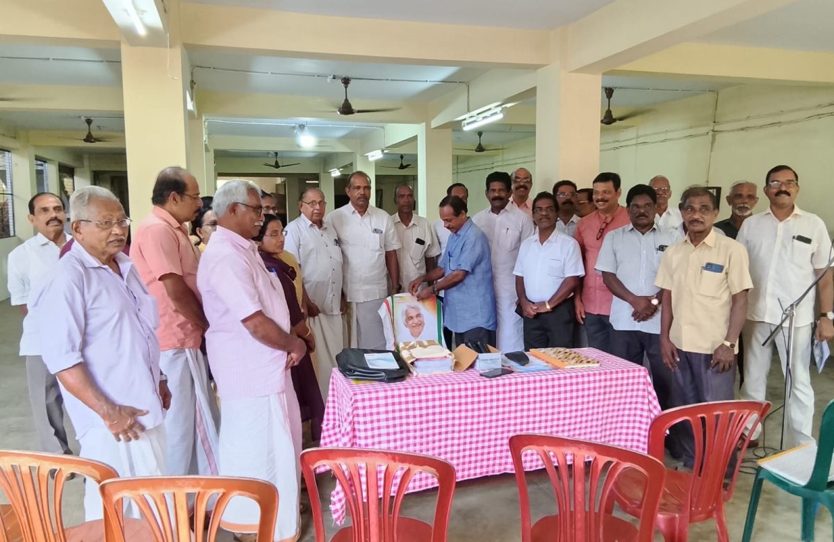 പെൻഷനേഴ്‌സ് അസോസിയേഷൻ ഉമ്മൻചാണ്ടി അനുസ്മരണം നടത്തി