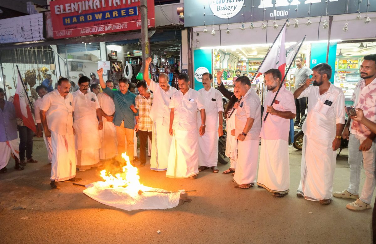 ക്രിമറ്റോറിയം പ്രവർത്തിപ്പിക്കാൻ നടപടി സ്വീകരിക്കാത്തതിൽ പിറവം നഗരസഭക്കെതിരെ പ്രതിഷേധം