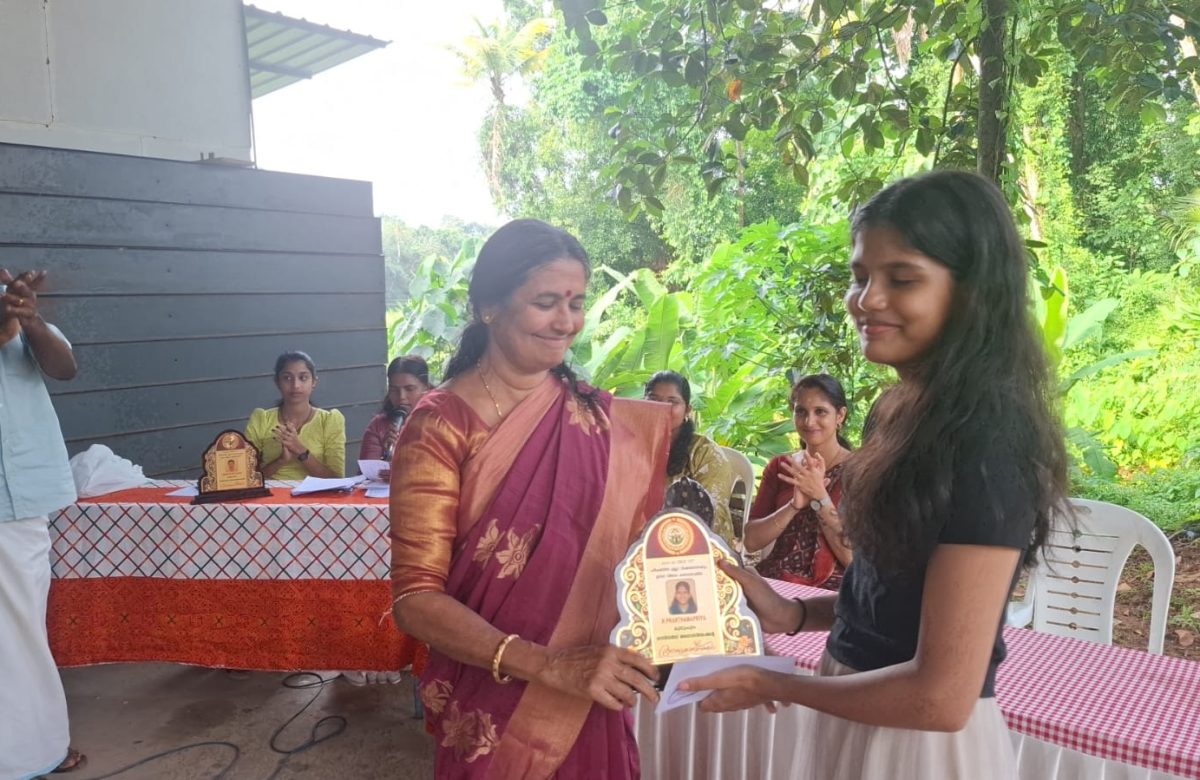 റസിഡന്റ്‌സ് അസോസിയേഷൻ ഉന്നത വിജയികളെ ആദരിച്ചു