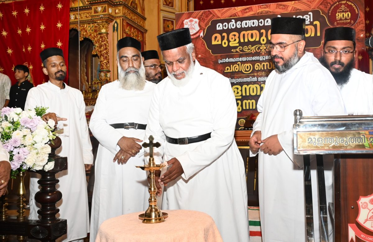ചരിത്ര സെമിനാർ നടത്തി